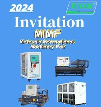 Мы будем приветствовать вас на нашем стенде № M17, 11-13 июля 2024mimf.