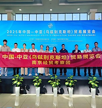 В China - торговая ярмарка Украина, водяные чиллеры нашей компании были успеш...